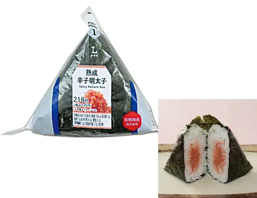 수제 주먹밥 (숙성 매콤 명란)