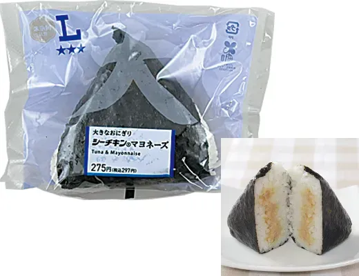 Large Rice Ball (SEA CHICKEN® Mayonnaise)