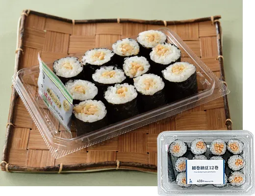 낫또 꼬마김밥 12개입
