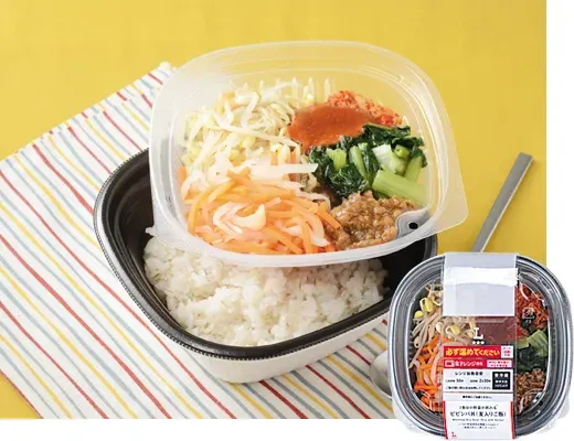하루치 채소를 섭취할 수 있는 비빔밥 덮밥 (보리밥)