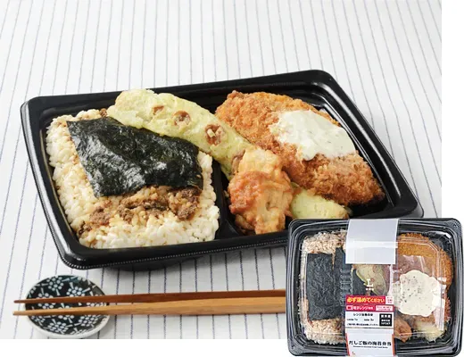Dashi Rice Nori Bento