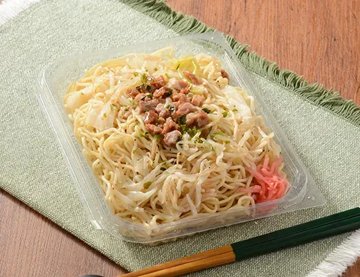 Extra-Large Salted Yakisoba
