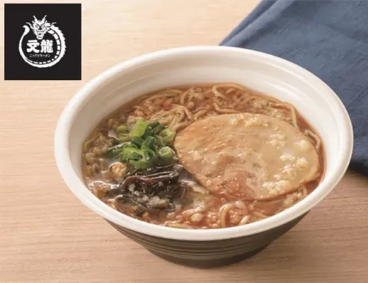 HINOKUNI BUNRYU Supervised Rich Tonkotsu Ramen with Back Fat