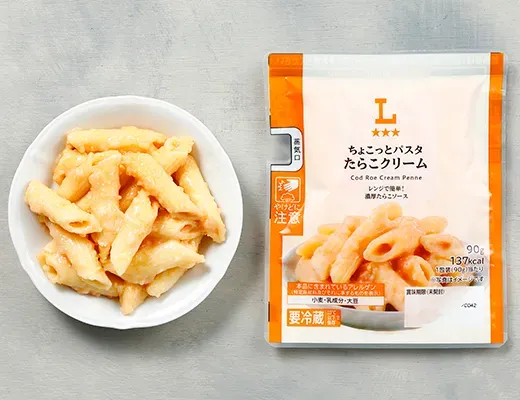 Small Pasta Cod Roe Cream