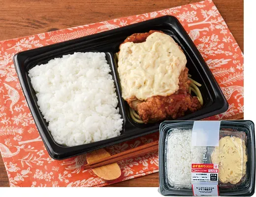 たっぷりタルタルのチキン南蛮弁当