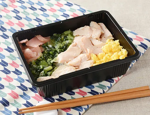 Grilled Salmon Flakes Bento
