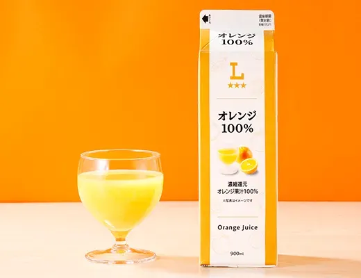 Orange 100%