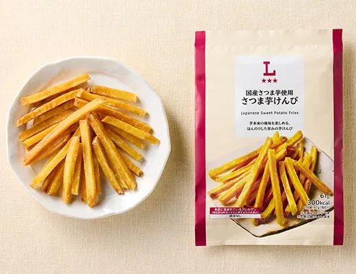 Sweet Potato Kenpi (Made with Japanese Sweet Potatoes)
