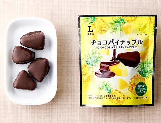 MOTTAINAI Chocolate Pineapple