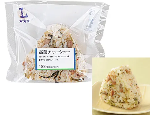 高菜チャーシューおにぎり