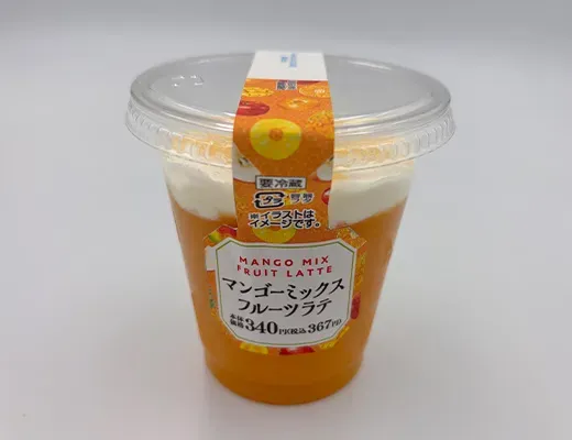 Mango Mixed Fruit Latte