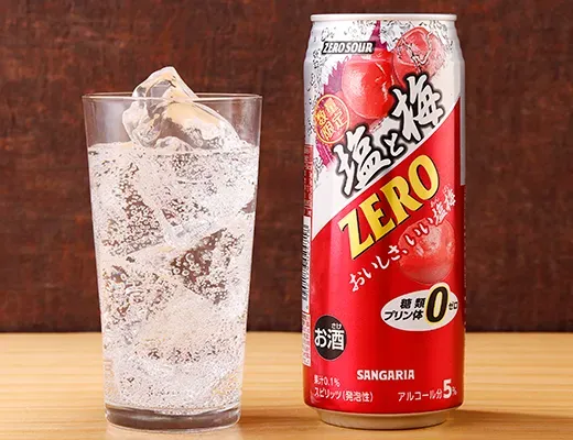 サンガリア ゼロサワー 塩と梅 500ml