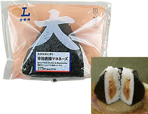 Large Rice Ball (Spicy Fried Chicken & Mayo)