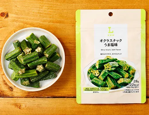 오크라 스낵 (소금맛)