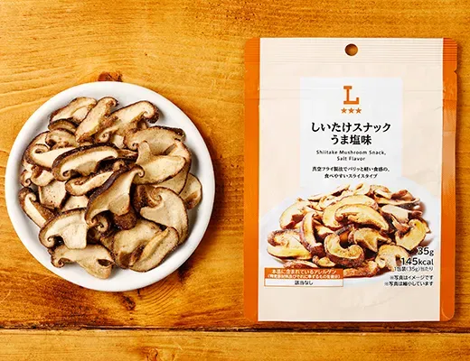 しいたけスナック うま塩味