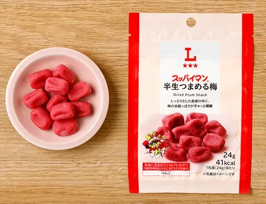 SUPPAIMAN Semi-Dried Pickled Plum