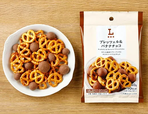 Pretzels & Banana Chocolate