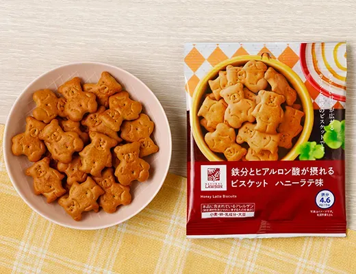 철분과 히알루론산을 섭취할 수 있는 비스킷 허니 라떼 맛