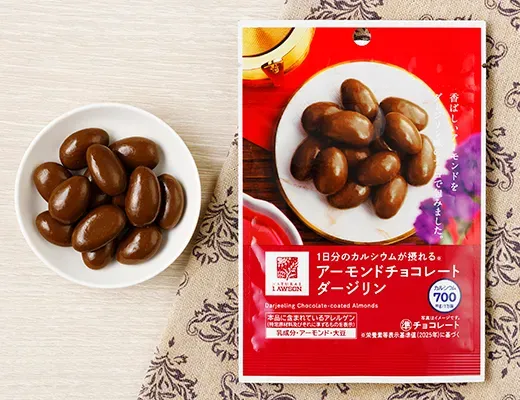 하루 분량의 칼슘을 섭취할 수 있는 아몬드 초콜릿 다즐링