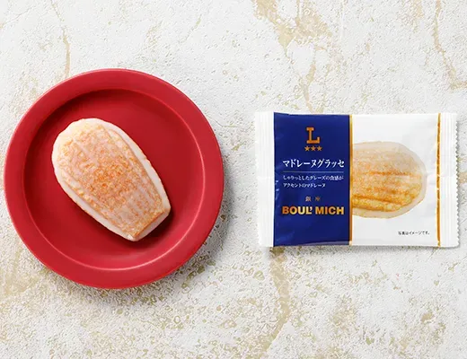 Madeleine Glace
