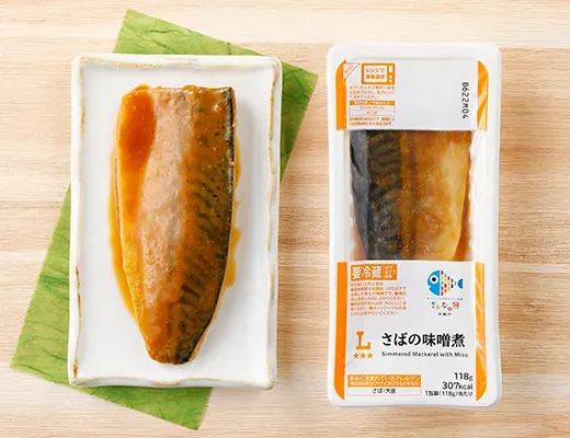 さばの味噌煮