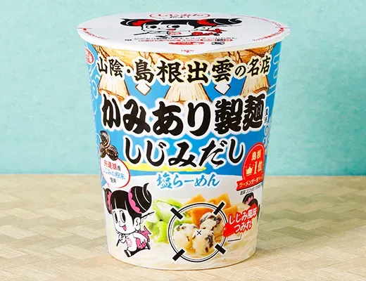 SANYO FOODS SAPPORO ICHIBAN: Kamiari Seimen Supervised Shijimi Dashi Salt Ramen