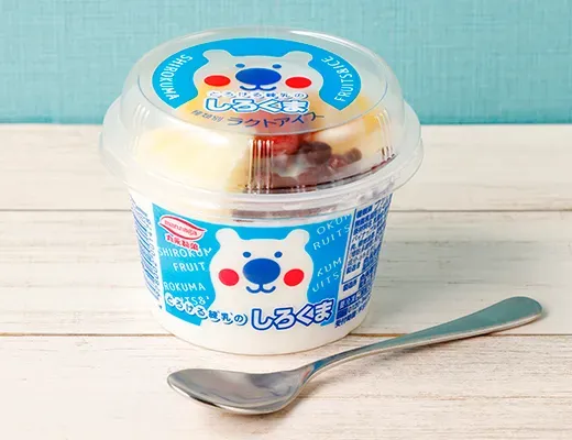 MARUNAGA Melting Condensed Milk Shirokuma