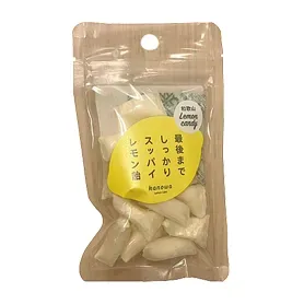 Extra Sour Lemon Candy