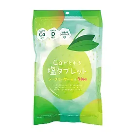 Salt Tablets (Shikwasa & Plum)