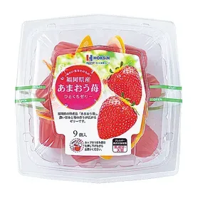 Fukuoka Amaou Strawberry Bite-Sized Jelly