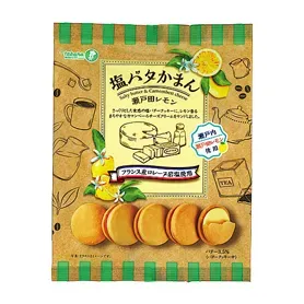 Salt Butter Camembert Cookies (Setoda Lemon)