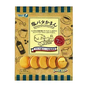 塩バタかまん