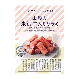 오야츠 타임즈 요네자와 규 함유 살라미