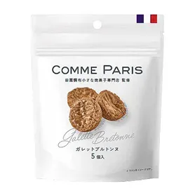 COMME PARIS Galette Bretonne