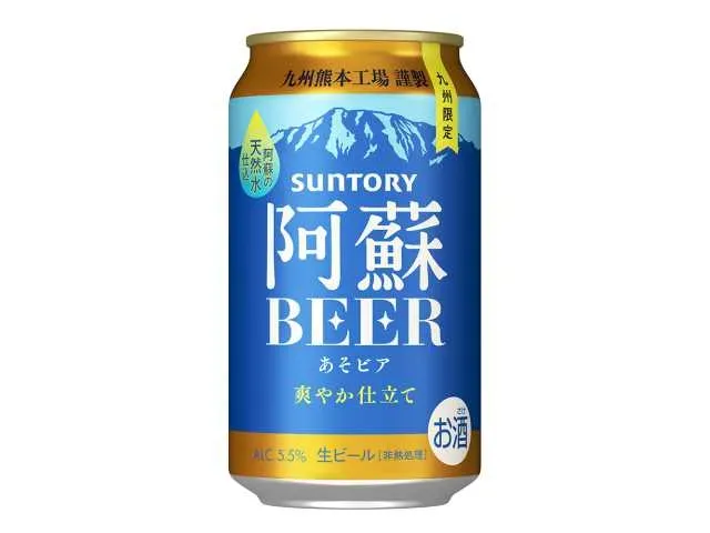 サントリー 阿蘇BEER 350ml
