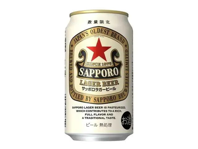 サッポロ ラガー 350ml