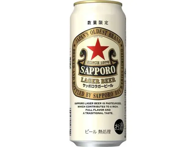 サッポロ ラガー 500ml