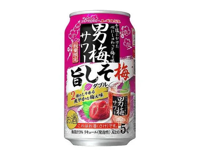 男梅サワー旨しそ梅ダブル 350ml