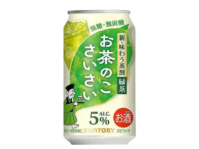 お茶のこさいさい 緑茶割 335ml