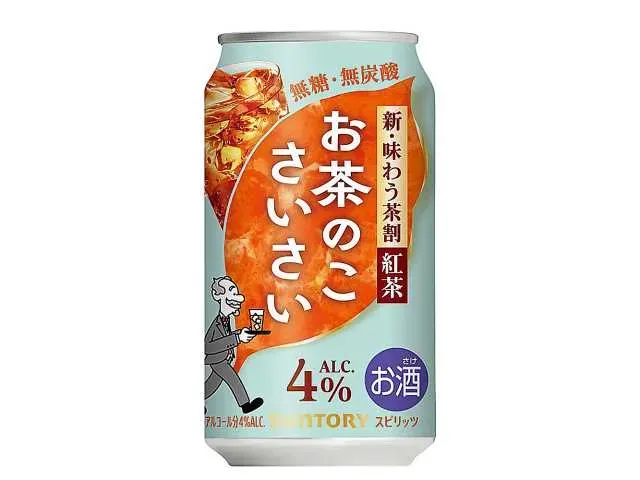 お茶のこさいさい 紅茶割 335ml