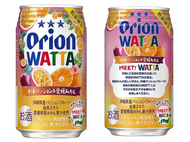WATTA Passion Fruit & Ehime Mikan 350ml