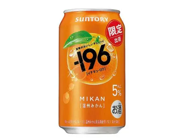 SUNTORY -196 Satsuma Mandarin 350ml