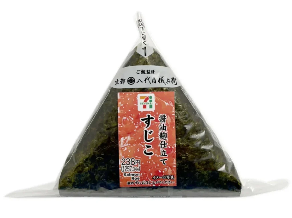 手巻おにぎり すじこ(醤油麹仕立て)