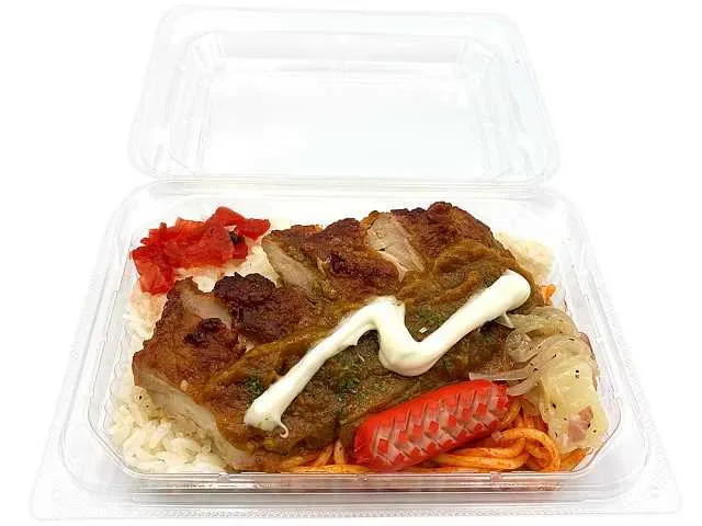Western-style Bento: Curry Chicken & Cheese Sauce