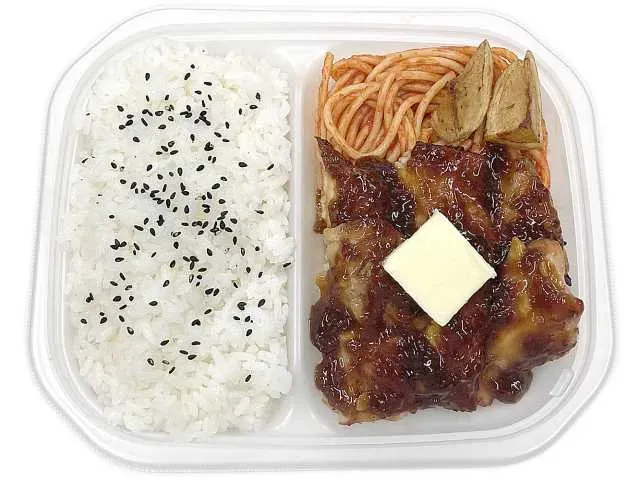 갈릭 치킨 스테이크 도시락