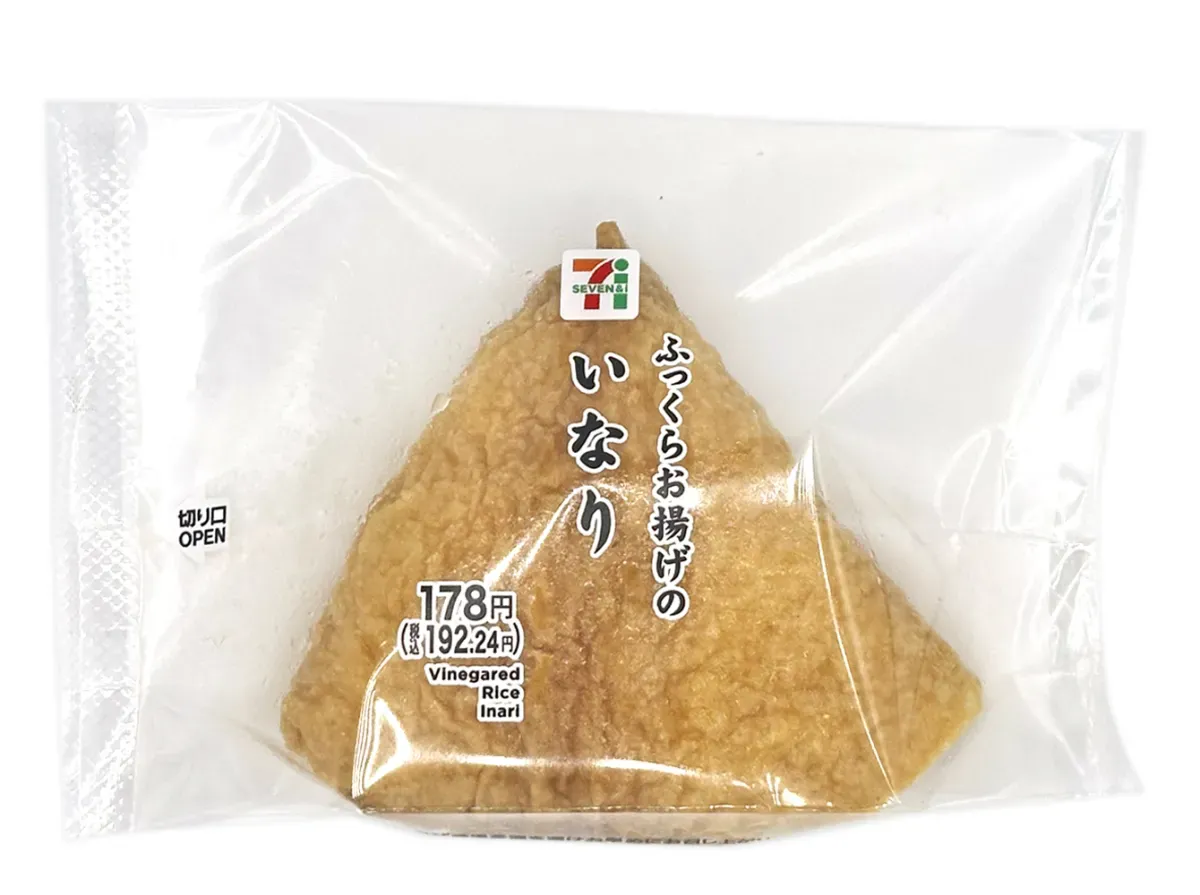 통통한 유부초밥