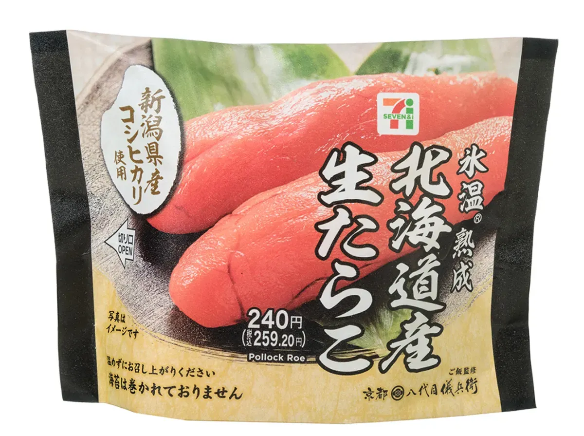 Niigata Koshikari Rice Ball Hokkaido Raw Cod Roe