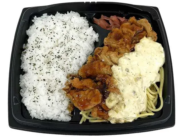Chicken Nanban Bento