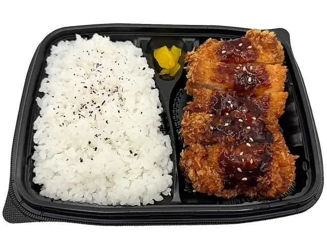 Chicken Cutlet Bento
