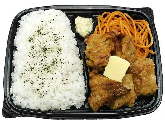 Garlic Chicken Bento